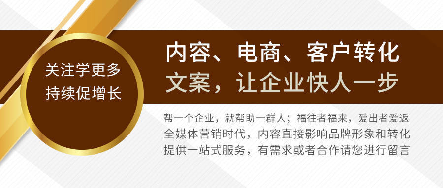 澳门金沙城第3477天：2023年宣传方案内容营销规划文案计划做好了吗