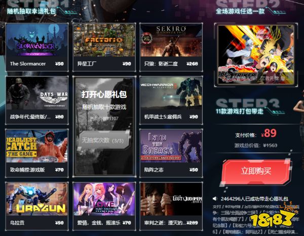 正版steam官网入口是什么正版steam官网入口先容